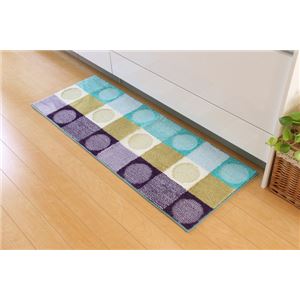 キッチンマット 洗える 『チェロ』 ブルー 約約45×120cm 滑りにくい加工