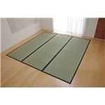 純国産 い草 上敷き カーペット 麻綿織 『清正』 江戸間8畳（約352×352cm） 熊本県八代産イ草使用