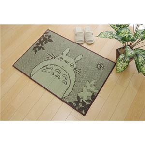 純国産 となりのトトロ い草マット 『F森のトトロ』 約60×120cm