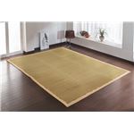 い草ラグカーペット 夏用 無地調 『NFXバリ』 ベージュ 約190×250cm （裏面：滑りにくい加工）