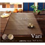 い草ラグカーペット 夏用 無地調 『NFXバリ』 ブラウン 約190×190cm （裏面：滑りにくい加工）