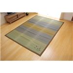 い草ラグカーペット 和風 グラデーション 『DX秋月』 ベージュ 約185×240cm