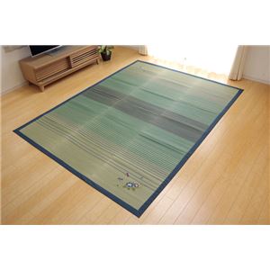 い草ラグカーペット 和風 グラデーション 『DX秋月』 ブルー 約185×240cm