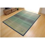 い草ラグカーペット 和風 グラデーション 『DX秋月』 ブルー 約185×240cm