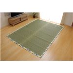 い草ラグカーペット かわいい花柄 『NSフレグランス』 ブルー 約191×250cm （裏面：滑りにくい加工）