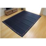 い草ラグカーペット エスニック柄 『NSエルム』 ブルー 約191×250cm （裏面：滑りにくい加工）