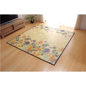 水彩タッチ 花柄 竹ラグカーペット 『DXフォンターナ』 ブルー 約130×180cm