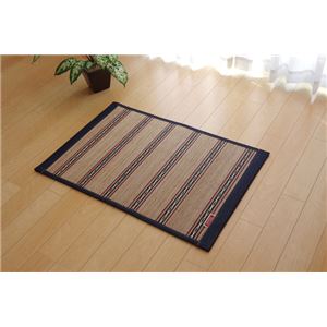 竹ラグマット デニム カジュアル 『DXヴィンテージ』 約45×75cm（中材：ウレタン）