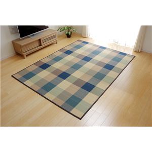 竹ラグカーペット カジュアル カラー糸使用 『DXブロック』 ブルー 約180×180cm（中材：ウレタン）