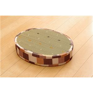 スツール い草クッション 『マリータ 楕円 スツール』 ブラウン 約45×35×H8cm
