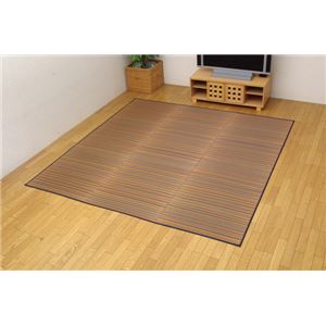 純国産 い草ラグカーペット 『バリアス』 ブルー 240×320cm