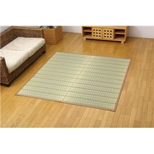 純国産 掛川織 い草カーペット 『宮之浦』 ベージュ 江戸間2畳（174×174cm）