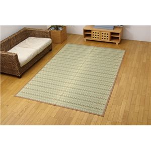 純国産 掛川織 い草カーペット 『宮之浦』 ベージュ 江戸間6畳（261×352cm）