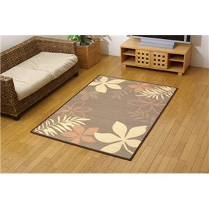 リーフ柄プリント 竹カーペット 『DXネーナ』 ブラウン 180×180cm（中材：ウレタン）