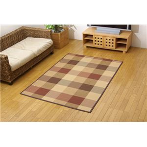 竹ラグカーペット カジュアル カラー糸使用 『DXブロック』 ローズ 約130×180cm（中材：ウレタン）