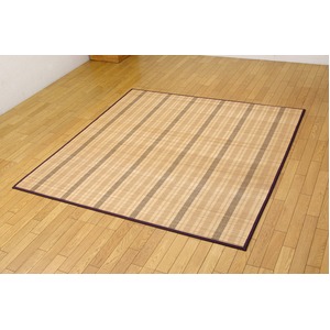 カラー糸使用 竹カーペット 『dkDXカカ 丸巻』 ブラウン 180×180cm（中材：ウレタン）
