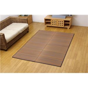 純国産 い草ラグカーペット 『バリアス』 ブルー 140×200cm