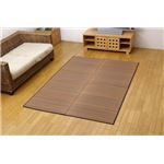 純国産/日本製 い草ラグカーペット 夏用 『Fバリアス』 ブルー 191×191cm（裏：ウレタン）