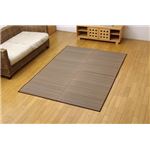 純国産/日本製 い草ラグカーペット 夏用 『Fバリアス』 ブラウン 191×250cm（裏：ウレタン）