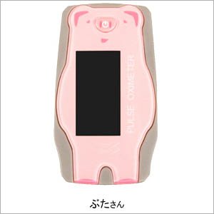 パルスオキシメーター　Surfing POmini（サーフィンPOミニ）　くまさん画像４