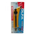 オルファカッター スーパーL型 174B