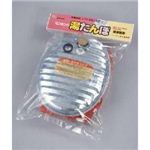 尾上製作所 トタン湯たんぽ 1号 カバー付