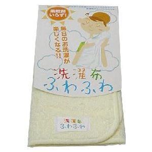 洗濯布ふわふわ グリーン