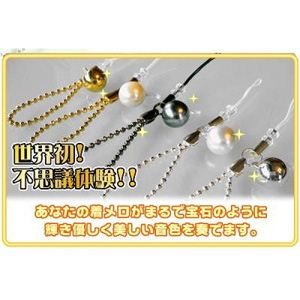 着メロストラップ（ジュエリー） TR-612 ／ キスカパール