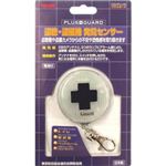 プラスガード CG-PLUS