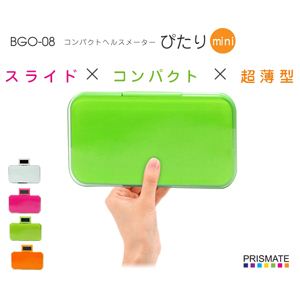 PRISMATE（プリズメイト）ヘルスメーター ぴたり mini BGO-08 グリーン