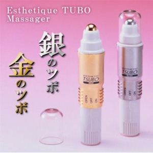 エステティック ツボマッサージャー 金のツボ