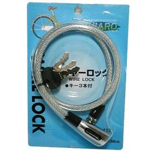 ワイヤーロック T-412 スモーク
