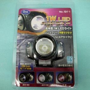 1Wヘッドランプ 121-1