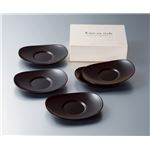 KZ2282 手塗うるし4.5小判茶托揃（溜）（5）木箱入 【Kaze-ya style・北市漆器店 】