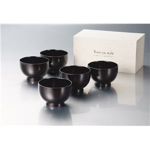 KZ2395 手塗うるし汁椀揃（溜）木箱入 【Kaze-ya style・北市漆器店 】