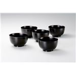 KZ2464 刷毛目どんぶり揃（黒）（5） 【Kaze-ya style・北市漆器店 】