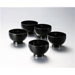 KZ2492 手塗うるしみそ汁椀揃食洗機対応（黒）（5） 【Kaze-ya style・北市漆器店 】