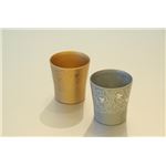 KZ2571 KINGINフリーカップ 【Kaze-ya style・北市漆器店 】