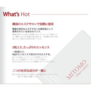yMITOMO^FztFCX}XNEV[g}XN520ZbgyMT1-A-5z vZ^+v`i520Zbg@100摜S