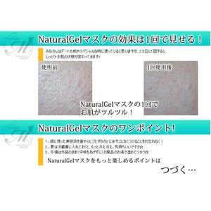  yMT3-A-3z Gold + EGF Gel Mask-1BOX(5) GbZXQ}XN摜R