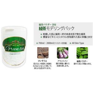 yF-[fOpbNz14ނIׂ (700ml)ySL1-08-200zΒ 700ml 摜Q