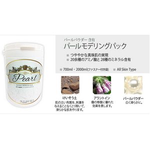 yF-[fOpbNz14ނIׂ (1kg)ƖpySL1-06-001zp[ 1kg摜Q