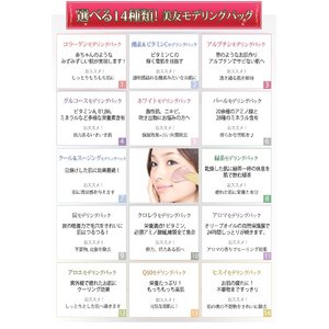 yF-[fOpbNz14ނIׂ(1kg)ƖpySL1-11-001zA} 1kg摜S