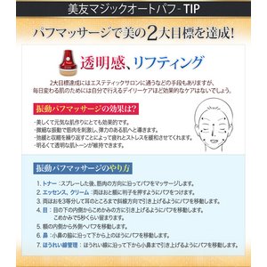 yPP1-01-000zy}WbNI[gptzTiV[gj摜R