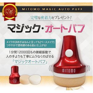 yPP2-01-000z y}WbNI[gptzUiOj摜Q
