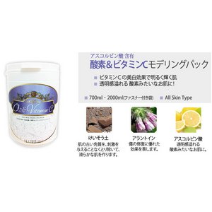 yF-[fOpbNz14ނIׂ (700ml)ySL1-02-200z_f 700ml+K{ACe3_Zbg  摜Q