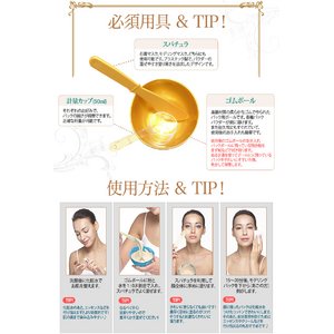 【美友-ローヤルモデリングパック】14種類から選べる (700ml)【SL1-04-200】グルコース700ml+必須アイテム3点セット  画像３