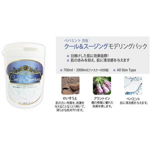 yF-[fOpbNz14ނIׂ(1kg)ƖpySL1-07-001zN[ 1kg+K{ACe3_Zbg摜Q
