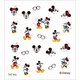 【T-GEL COLLECTION】プティット ネイルシール ミッキー&ミニー クラッシーズ 1枚画像最小1