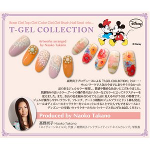 【Ｔ－ＧＥＬ　ＣＯＬＬＥＣＴＩＯＮ】プティット　ネイルシール　 ミッキー＆ミニー クラッシーズ　１枚画像２